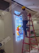 门头灯箱设计制作