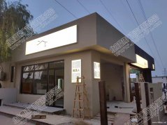 门头灯箱设计制作