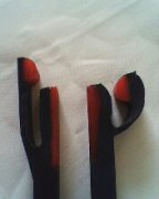 Y型输送带防溢裙板 密封胶带